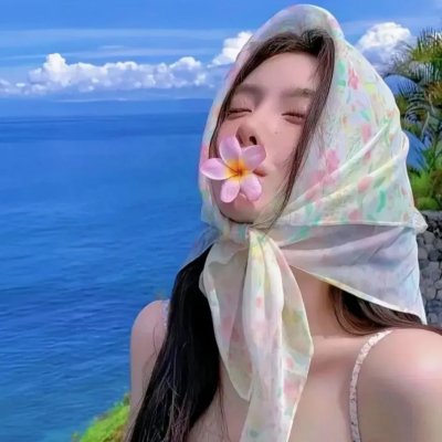 落红