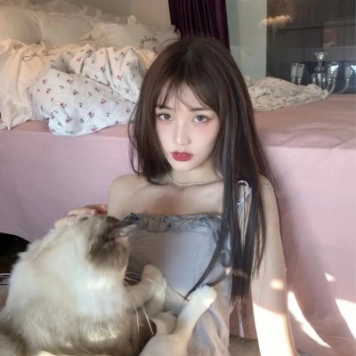 欲海尤物